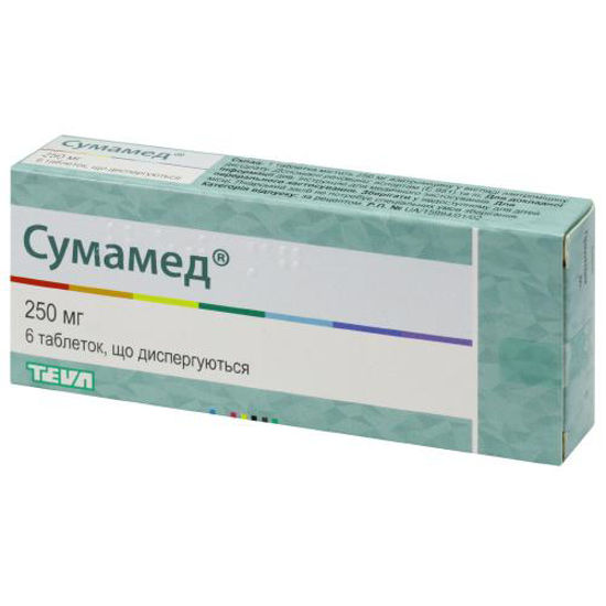 Сумамед таблетки 250 мг №6.